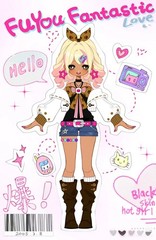 Pre-Sale Whirly Radio Waves Leopard Print Hot Girl 10In Bjd Action Figure Gift