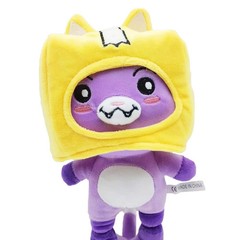 Lanky–box Removable Cartoon Robot Soft Toy Plush Children’s Gift Kawaii Pillow