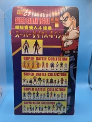 Bandai SS4 Vegeta Dragonball GT Super Battle Collection Vol 41 SBC Figure