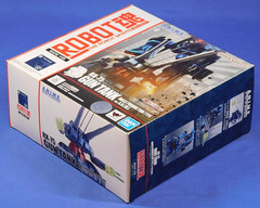 GUNDAM RX-75 GUN TANK MASS PRODUCTION TYPE VER. ANIME ROBOT SPIRITS BANDAI
