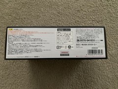 Takara Tomy Transformers Masterpiece Prowl MP-17 New in Box – NOT a KO