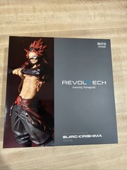 Revoltech Amazing Yamaguchi Kaiyodo My Hero Academia Eijiro Kirishima US SELLER