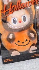 Mokoko Halloween Witch Exclusive To Popland Discontinued & Sitting PumpkinSet!
