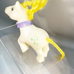 My Little Pony Cream Body Yellow Hair Green Stars Brown Eyes Purple Neck Decor