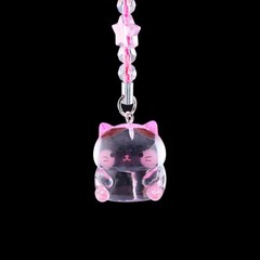 Cute Cat Beaded Charm Gashapon Keychain Japan 1 Random Collecible Figure