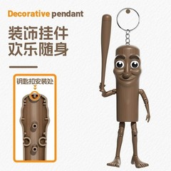 Tung Tung Tung Sahur Figures Toys Anime Model Action Figures Desk Decoration Gif