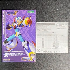 Kotobukiya Mega Man X Zero & Zero Nightmare Ver Model Kit 15+ collector item