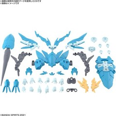BANDAI Spirits 30MS SIS-Ac25g FAL-Farina (Conductor Foam) Color Coded Plast