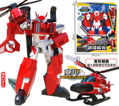 Tobot V Galaxy Detectives Rescue Flight Transforming Helicopter Robot Figure Toy