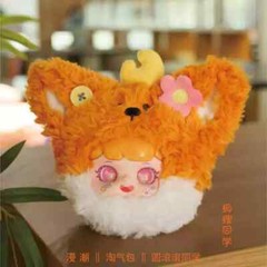 Mischievous Imp 2th Generation Blind Box Round Rolling Classmate Series Gifts