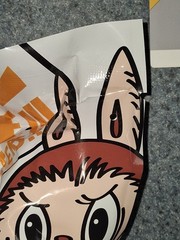 NWT 2024 Pop Mart The Monsters Almost Hidden “Mailbox” Labubu Figure SEALED BAG