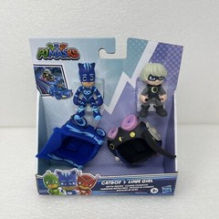 PJ Masks Catboy vs Luna Girl Battle Racers Vehicle & Action Figure New