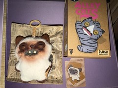 NEW Fuggler Alley Cats YAWPER 5″ Plush Keychain Dangler Bag Charm