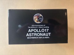 Medicom Toy BE@RBRICK APOLLO17 ASTRONAUT 100% & 400% height: 2.76 in / 11.02 in