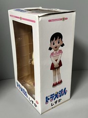 Medicom Toy Doraemon Shizuka Figure 8” Vinyl Collectible Doll Figure Official