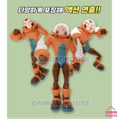 Hero Inside Action Figure & Bookcase Set GRAVITY Netflix Animation Korean Toy