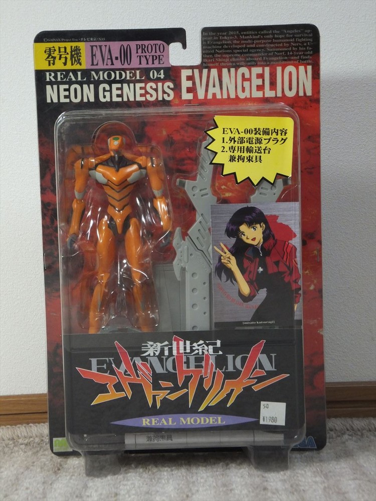 EVANGELION 00 Proto Type REAL MODEL Rei Ayanami eva ZERO NEW SEGA