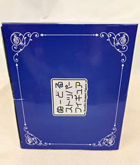 NIB Hatsune Miku Noodle Stopper Flower Fairy Blue Rose Figure Furyu US seller