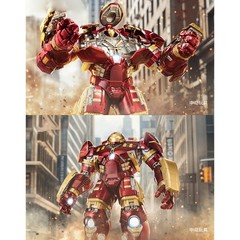 HIPLAY ZD Toys MK44 1907-44 Hulkbuster 1/7 Scale Action Figure