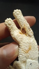 1994 MEG Puppy In My Pocket Old English Sheepdog