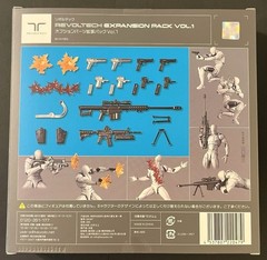 Revoltech Amazing Yamaguchi Harley Quinn SuicideSquad ISEKAI Ver.＋Optional parts