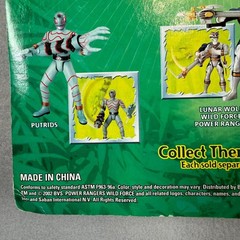 Bandai Lunar Wolf Power Ranger Wild Force Silver Action Figure 2002 NIB 10156