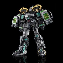 Lucky Cat MC-05 Dragon King Caesar New in Stock