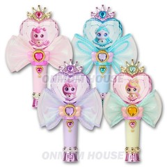 Princess Catch Teenieping Season6 HEARTLIGHT KEYRING 4 Type Official Figure