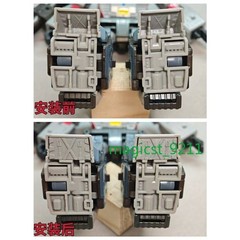 3D DIY Filler Upgrade Kit For Studio Series SS86 Megatank Filling Parts Gift New