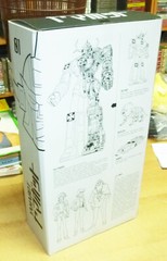 Yamabot Daltanious Yamato Video Action Figure Miniature 40Cm New Sealed
