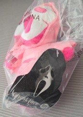 NEW 2026! Culturefly x Scream | Ghostface 8″ PINK Plush w/ Bloody Knife NWT