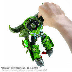 Robo Workshop LB-09 upgrade kits for Age of the Primes Liege Maximo,in stock
