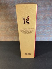 303 Toys 1/12 Scale Traditions on Palm Civil God of Wealth Exclusive Ver 6″ Fig