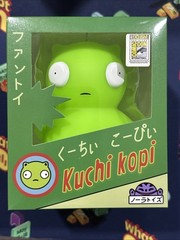 2017 Comic Con San Diego Exclusive Bob’s Burgers Kuchi Kopi Gitd Vinyl Figure