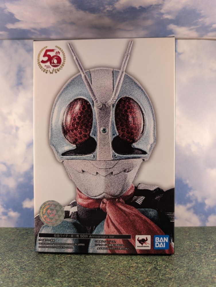 S.H. Figuarts (Shinkocchou Seihou) Kamen Rider 1 (50th Anniversary Version)