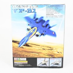 Yamato Macross Plus VF-21 1/60 Advanced Variable Figther Action Figure