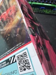 Gundam Universe MS-06S Char’s Zaku 2 (Origin Ver.) GU-SP Target Exclusive
