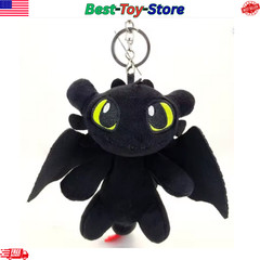 How To Train Your Dragon 3 Toothless Plush Doll Sitting Keyring Keychain 14cm