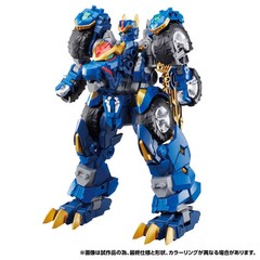 Transformers Wild King Double WKWM-01 Energy Master Rexblade 2026 Japan NEW