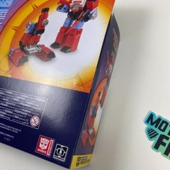 The Transformers: The Movie Autobot Scientist Perceptor Exclusive