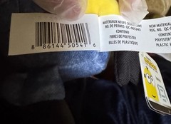 Illumination’s Minions: The Rise of Gru Small Tactile Plush KEVIN Squeeze Me! 9″