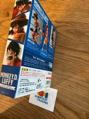 S.H.Figuarts Luffy Attack on Onigashima ONE PIECE BASE SHOP LIMITED Ver. Japan