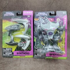 2 KHARN Final Faction Cartoon Synthoid And Weapons Pack Ser 1 Autonomous Biology