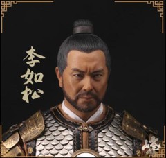 Feng TOYS Famous General Li Rusong Ming Dynasty 1/6 Action Figure Deluxe Ver.