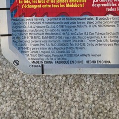Medabots, MEGA-EMPEROR, 2001, Includes Game Card and Die! NEW, MOC