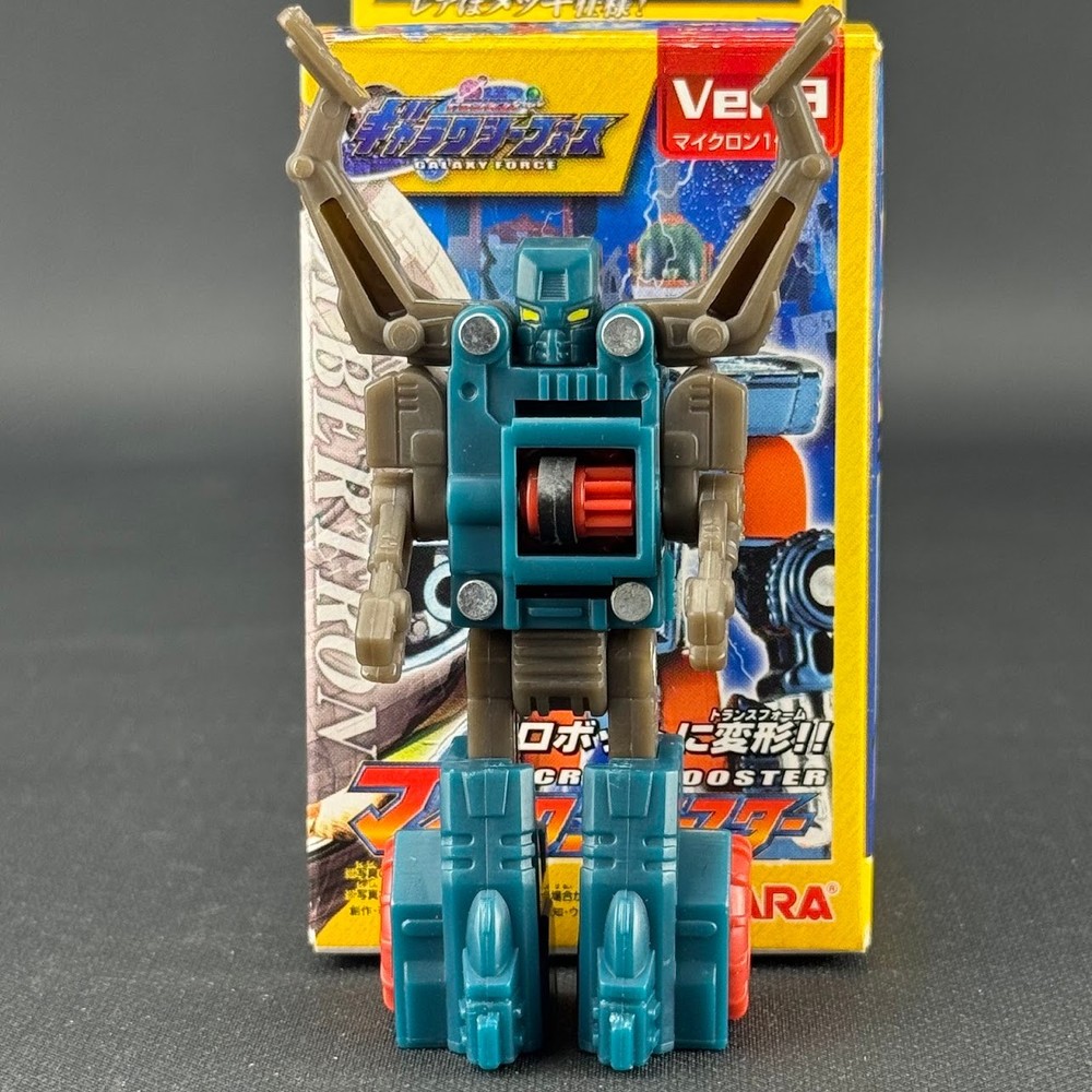 Transformers Micron Booster 3 Clamp complete Takara Galaxy Force Minicon