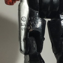 Daredevil Black Red Silver Action Figure ToyBiz Marvel VTG 1990