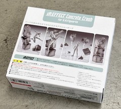 Tamashii SPEC Tamashii EFFECT Concrete Crash for S.H.Figuarts BANDAI SPIRITS