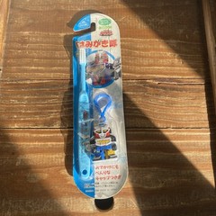 Vintage Gekisou Sentai Carranger BANDAI 1996 Toothbrush Charm Collectible RARE
