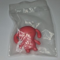2018 Hasbro Ugly Dolls Peaco (3-Eyed Monster) Figure HTF Blind Bag